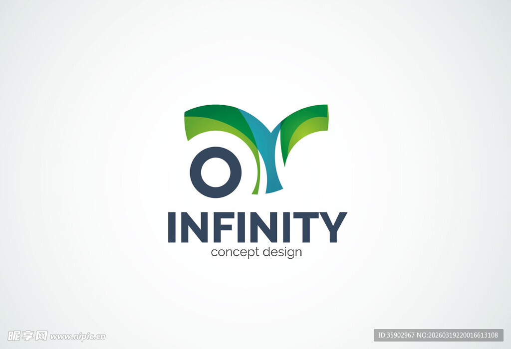 无限标志设计