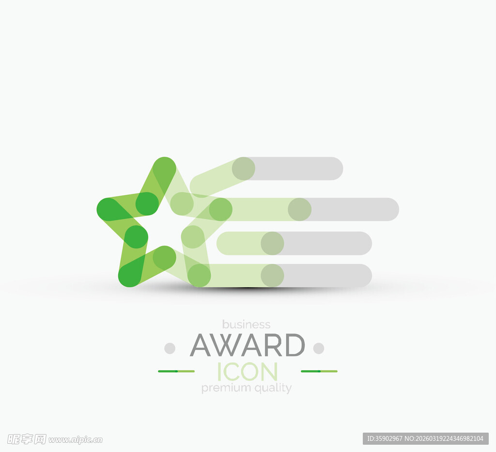 绿色星形奖杯标志设计