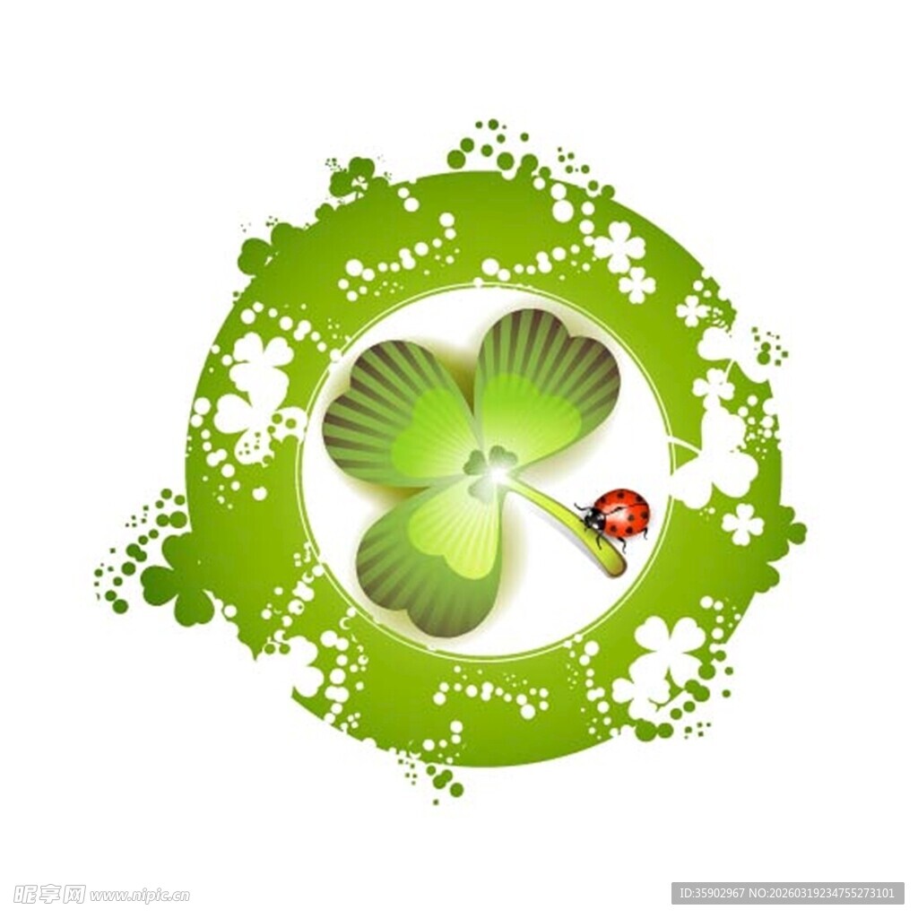 幸运三叶草与瓢虫图案