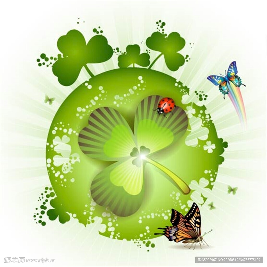 幸运三叶草与灵动昆虫