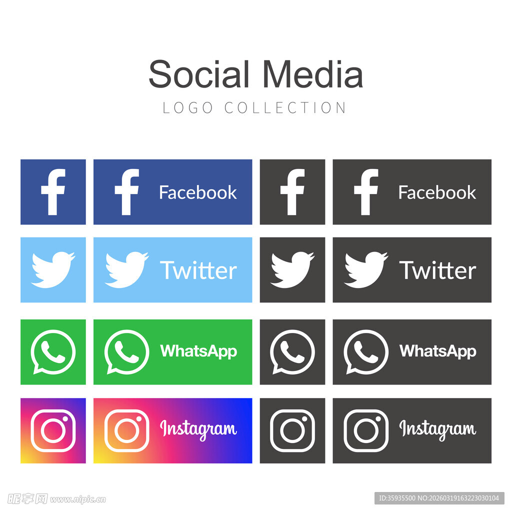社交媒体图标集合