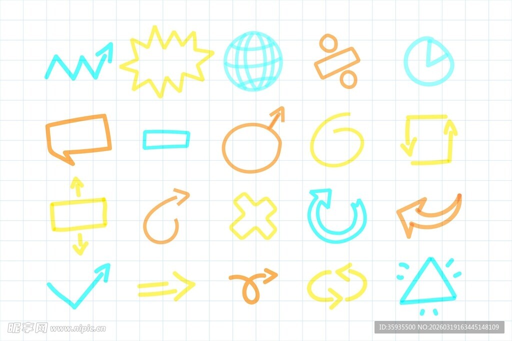 多彩手绘箭头及符号图标