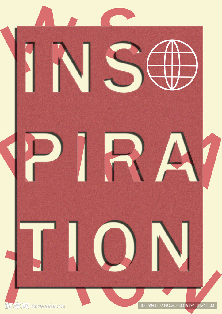 字母灵感主题创意设计元素