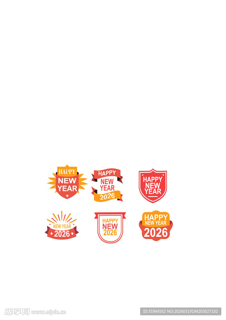 新年快乐英文图标设计