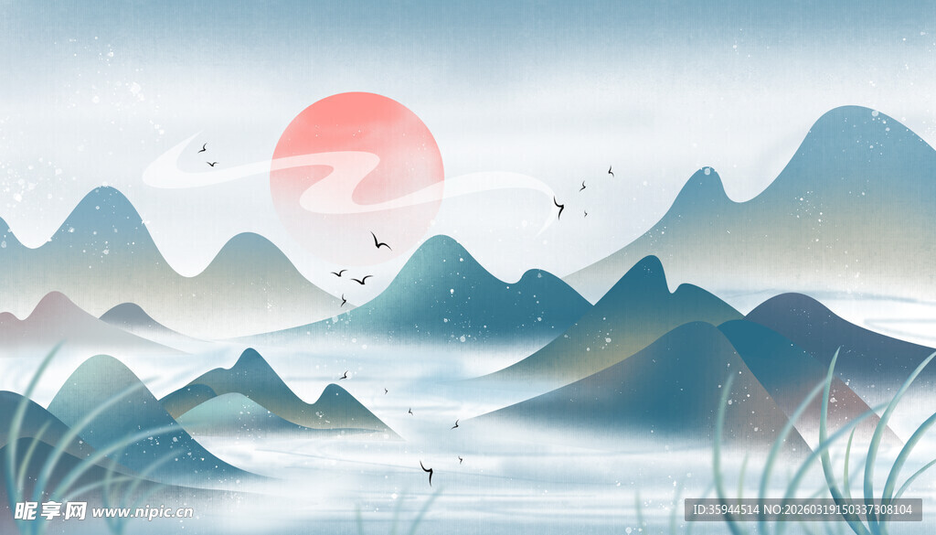 水墨山水间的日出美景