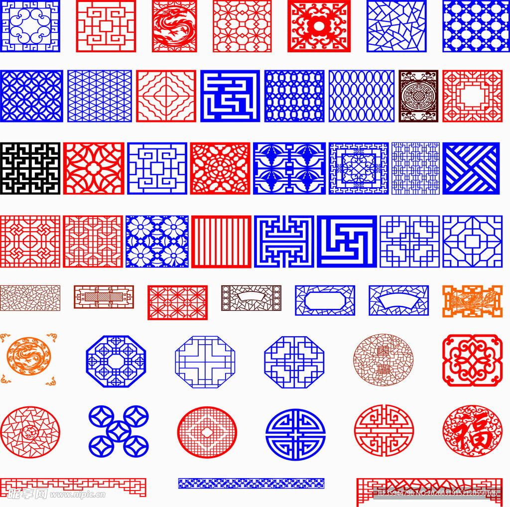 传统中式图案集合