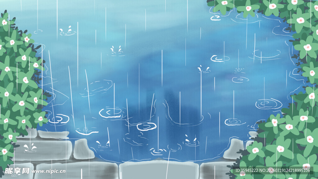 梦幻海底雨中场景