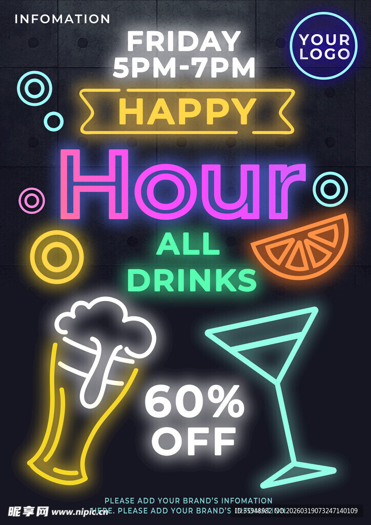 周五欢乐时光酒水六折优惠