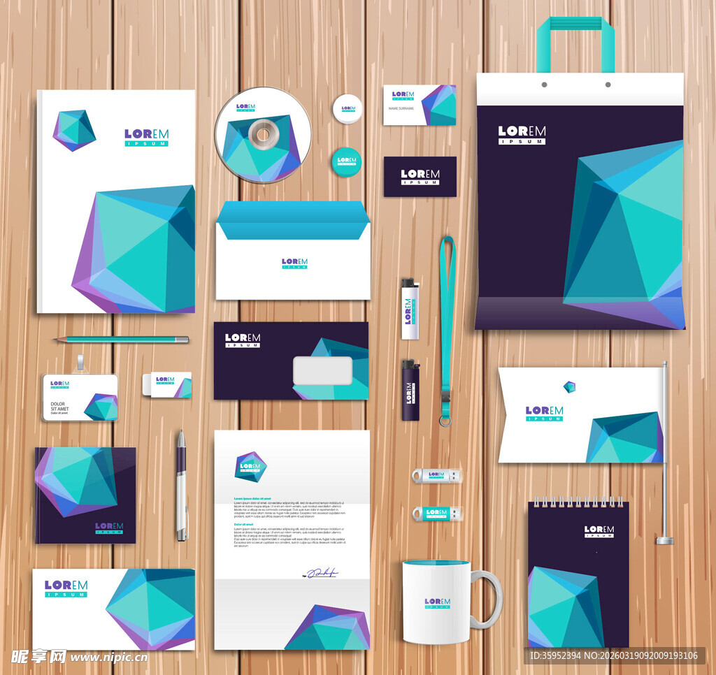 几何风格企业品牌视觉设计