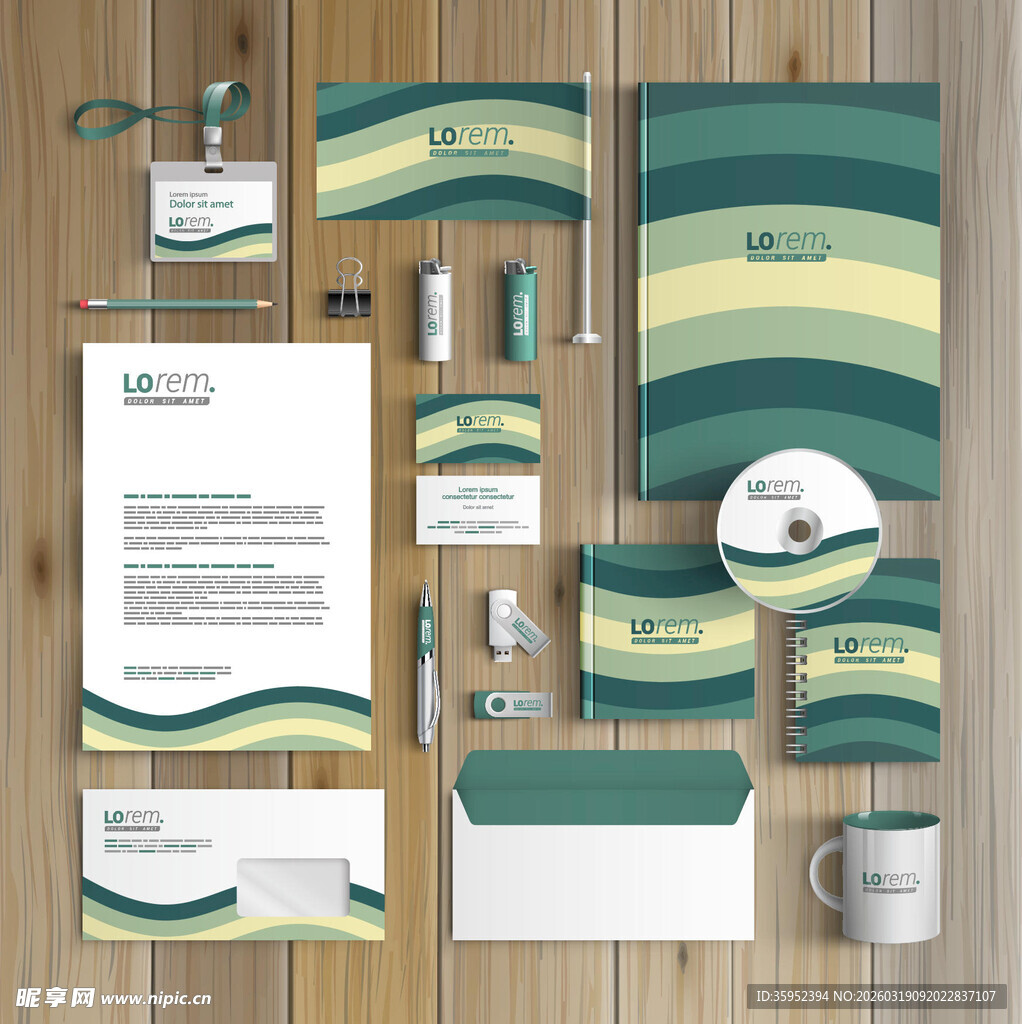 绿色系企业品牌视觉设计套装