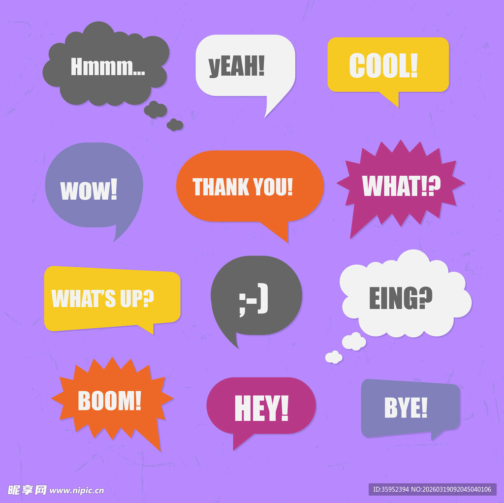 多彩对话气泡图标集合