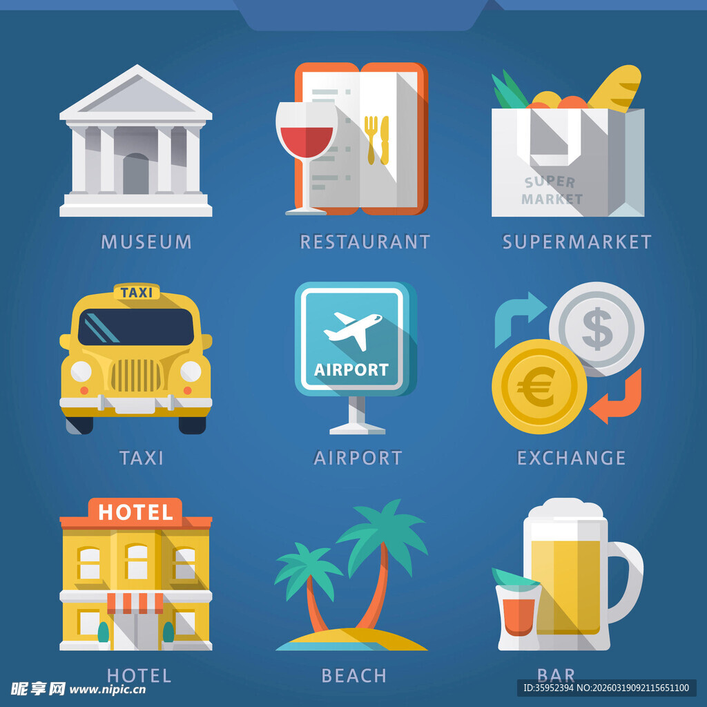 多样商务旅行元素图标