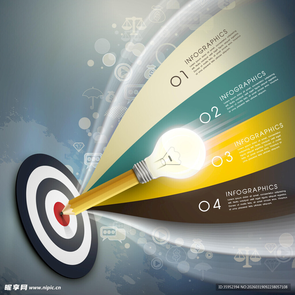 箭头指向靶心的信息图表