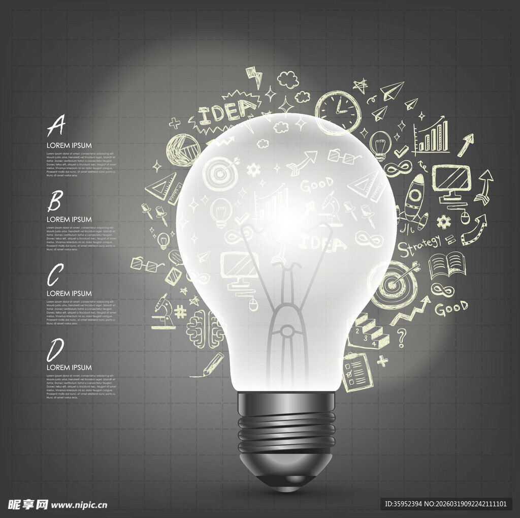 创意灯泡与周边科技元素