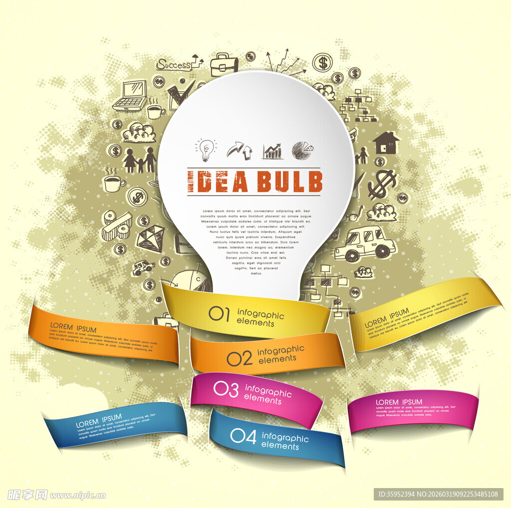 创意灯泡与多彩标签