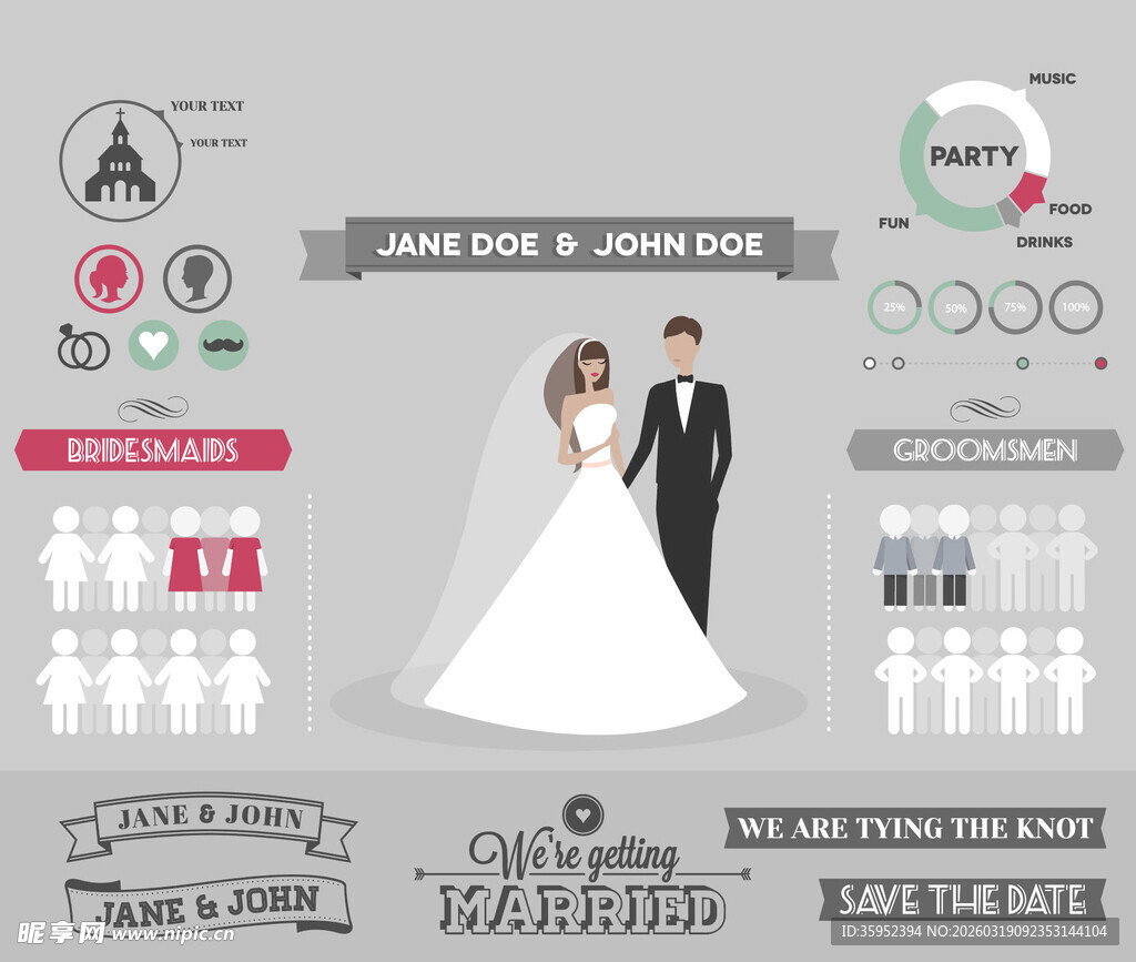 婚礼元素矢量插画设计