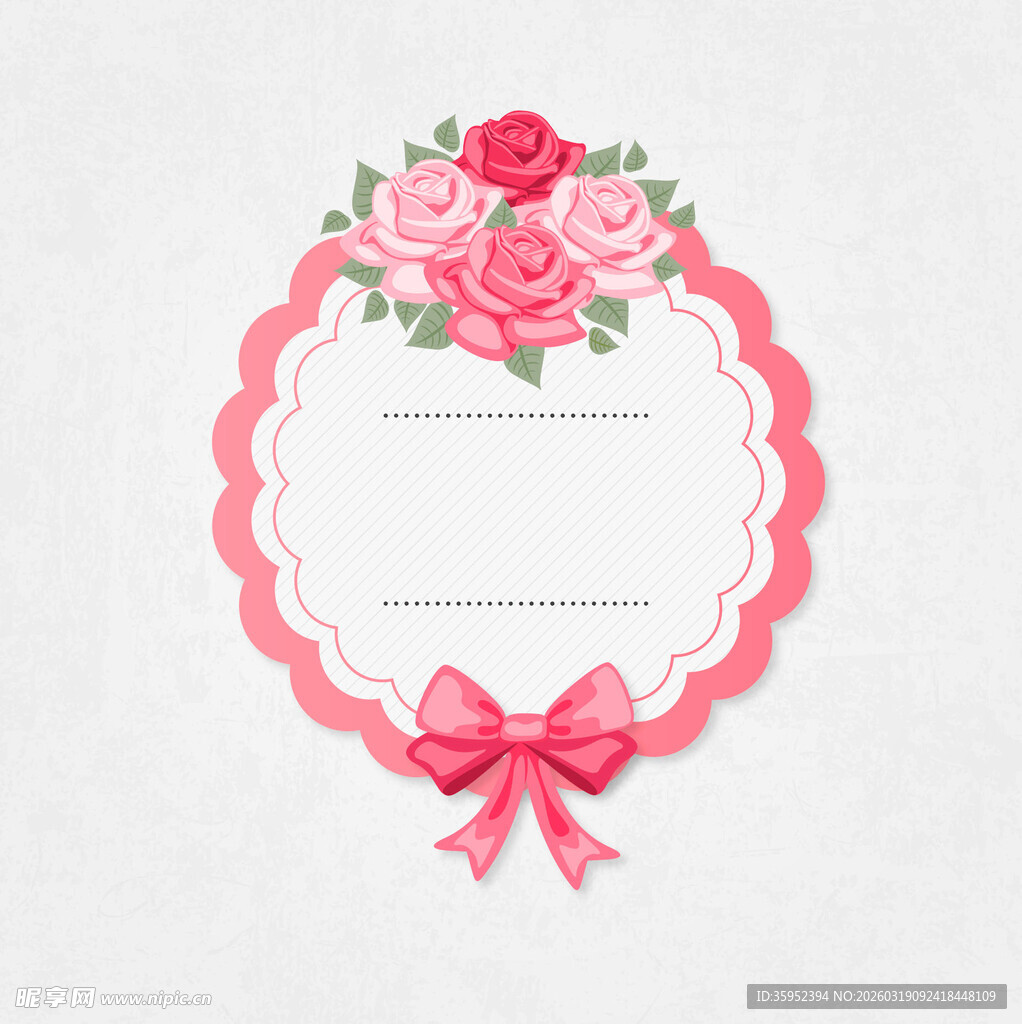 粉色玫瑰装饰空白标签模版