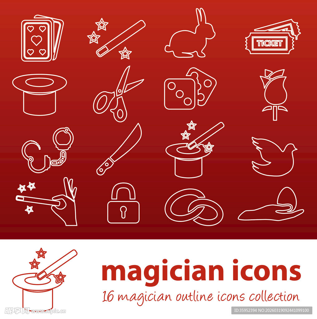 魔术师相关图标集合