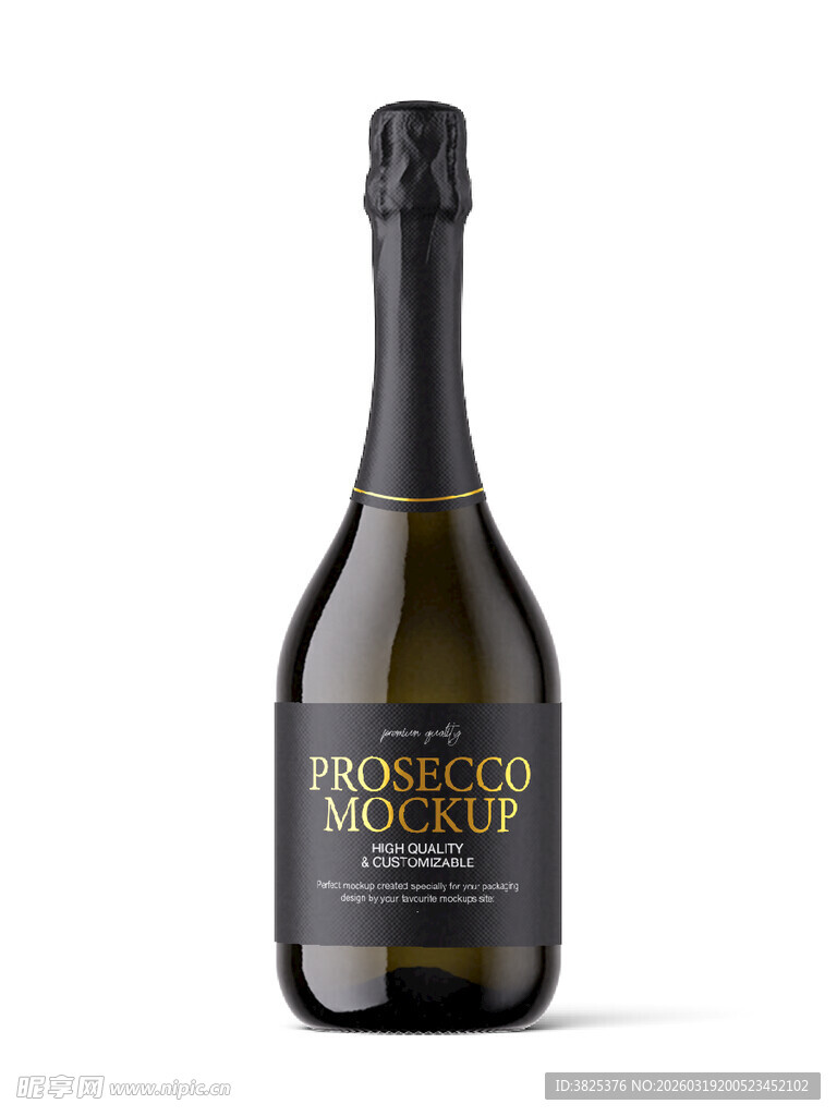 起泡酒酒瓶展示样机