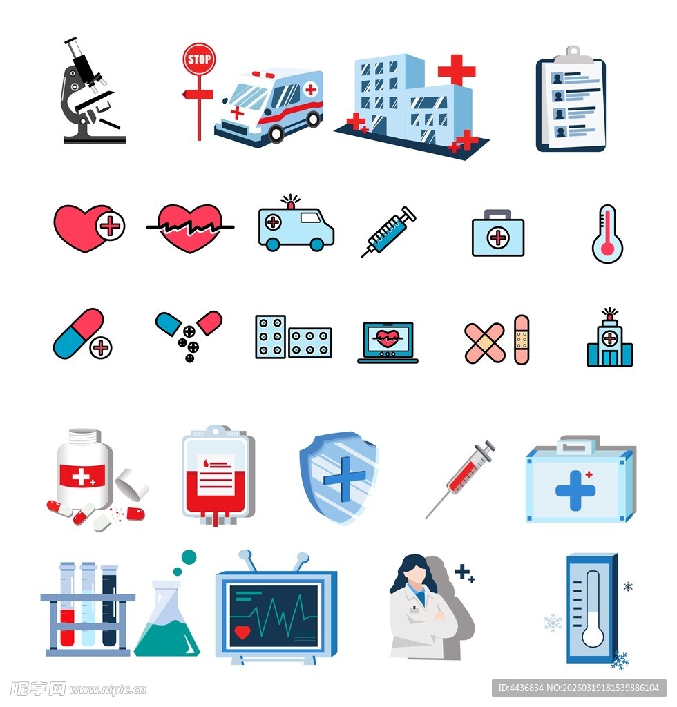 医疗图标集合