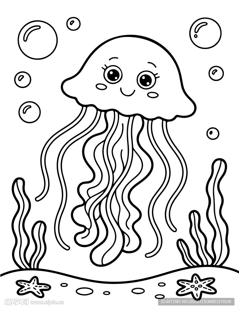 可爱水母海底世界插画