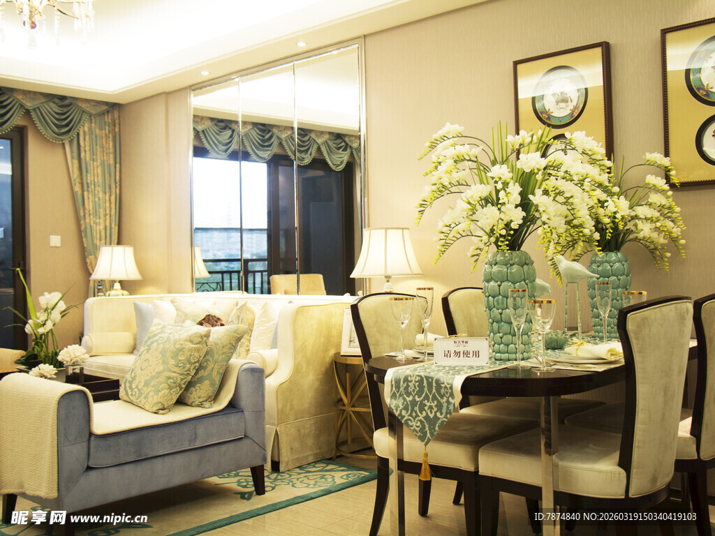 温馨雅致的客厅室内场景