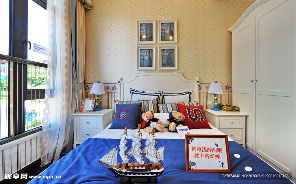 温馨航海风室内装饰场景