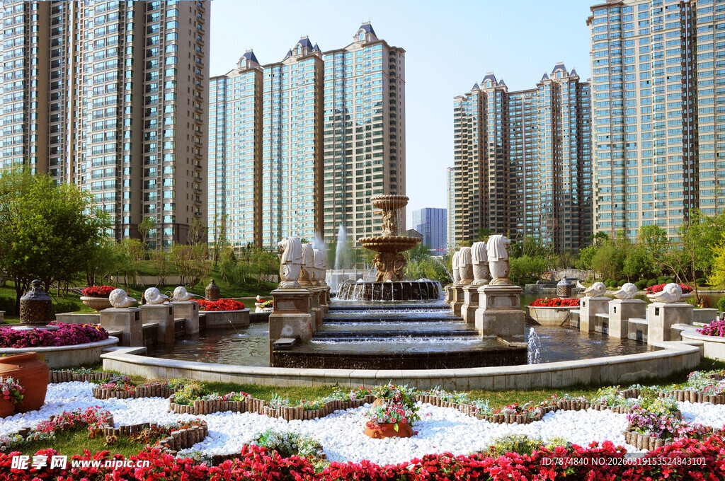 城市花园中的现代建筑景观