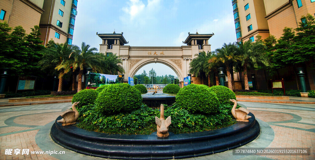 豪华社区中心景观喷泉