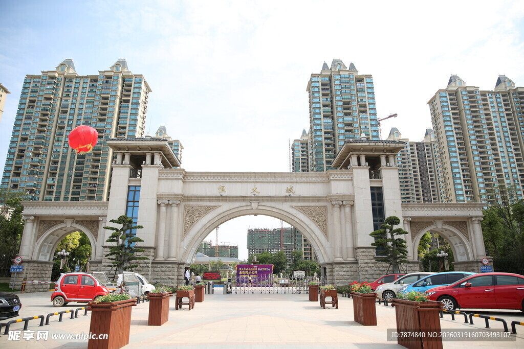 现代小区气派入口景观