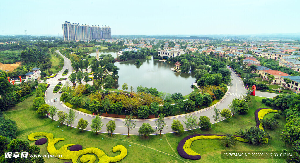 美丽城市园林景观俯瞰