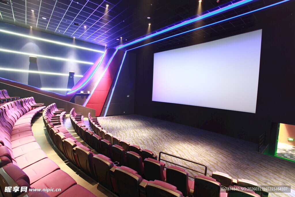 现代化影院内景