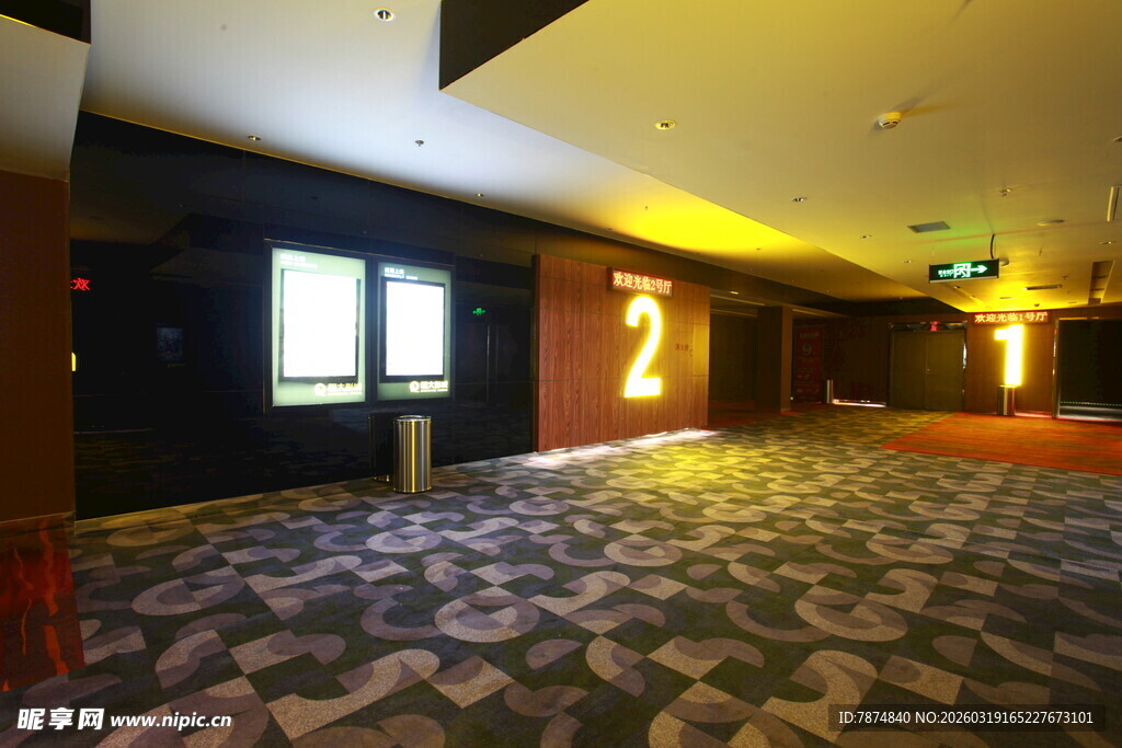 影院2号厅内部场景