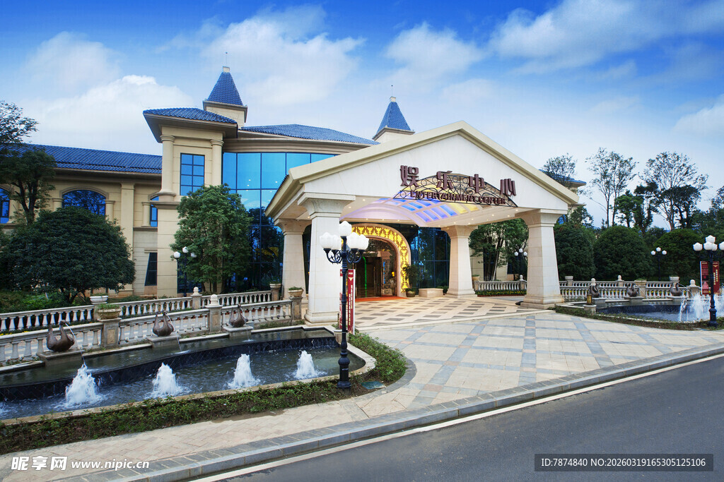 欧式风格豪华建筑景观