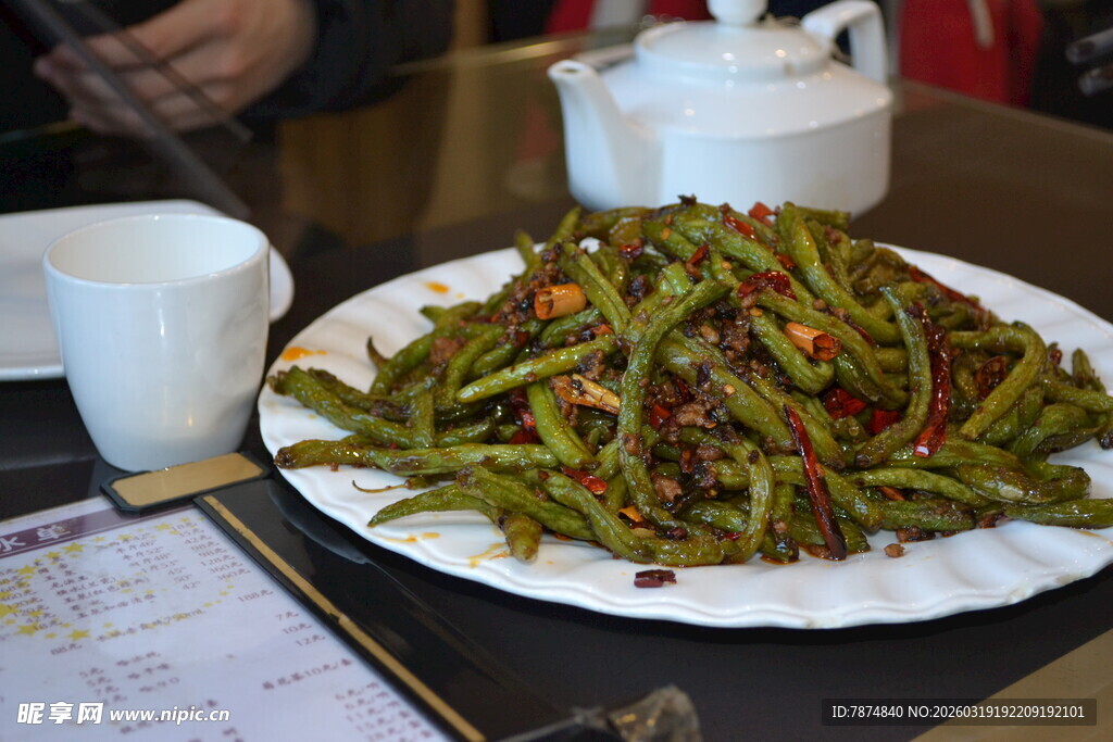 美味青椒炒豆角