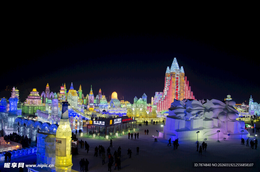 哈尔滨梦幻冰雕