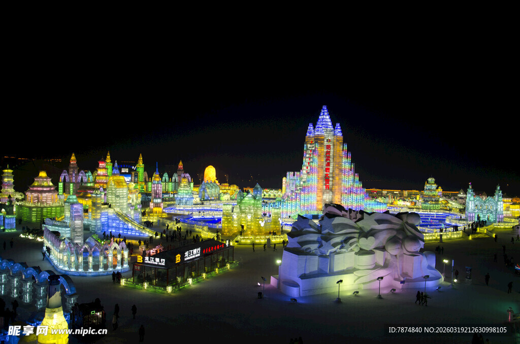 哈尔滨梦幻冰雕