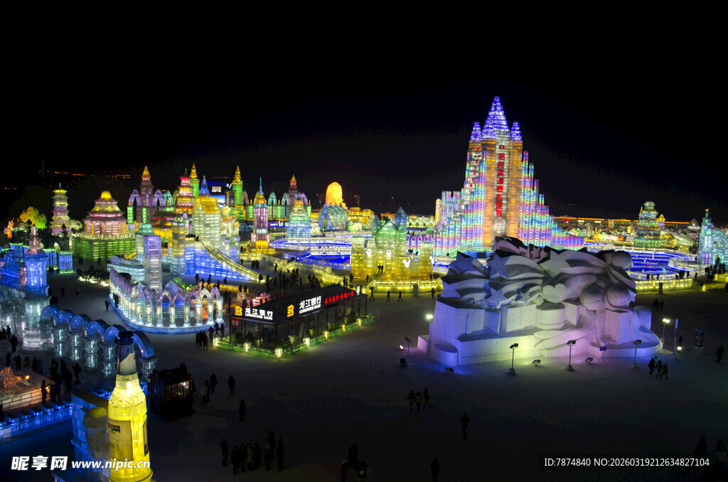 哈尔滨梦幻冰雕