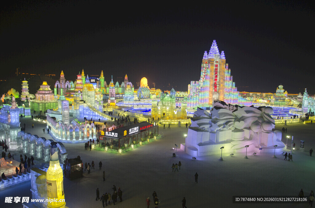 哈尔滨梦幻冰雕