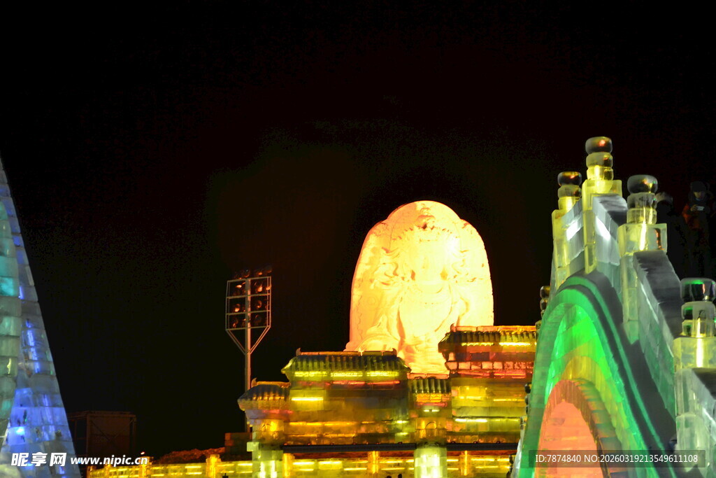 哈尔滨梦幻冰雕