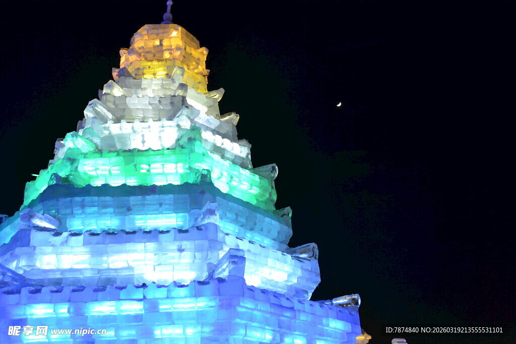 哈尔滨梦幻冰雕