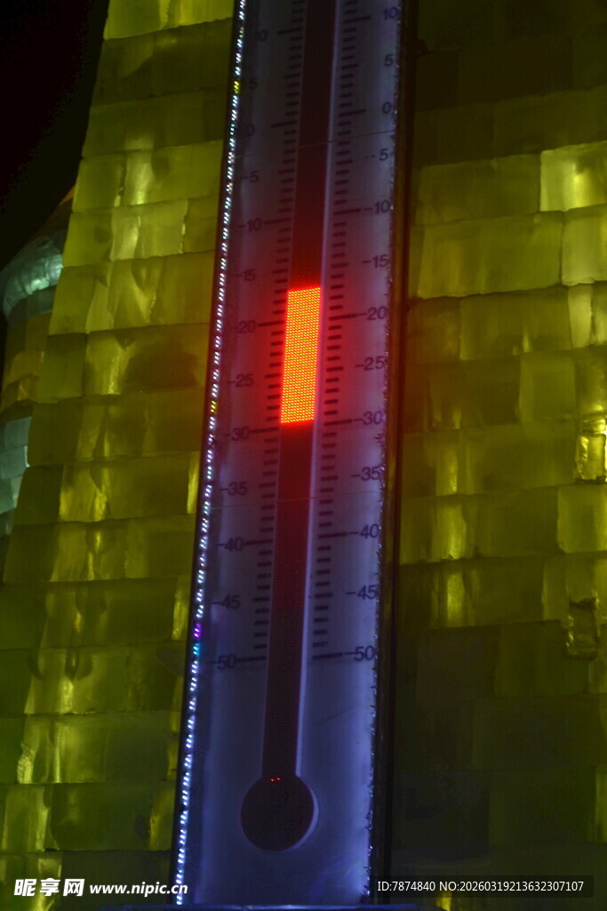 哈尔滨梦幻冰雕