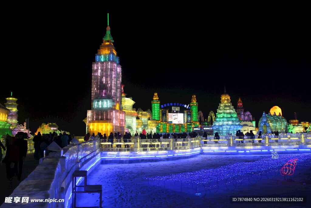 哈尔滨梦幻冰雕