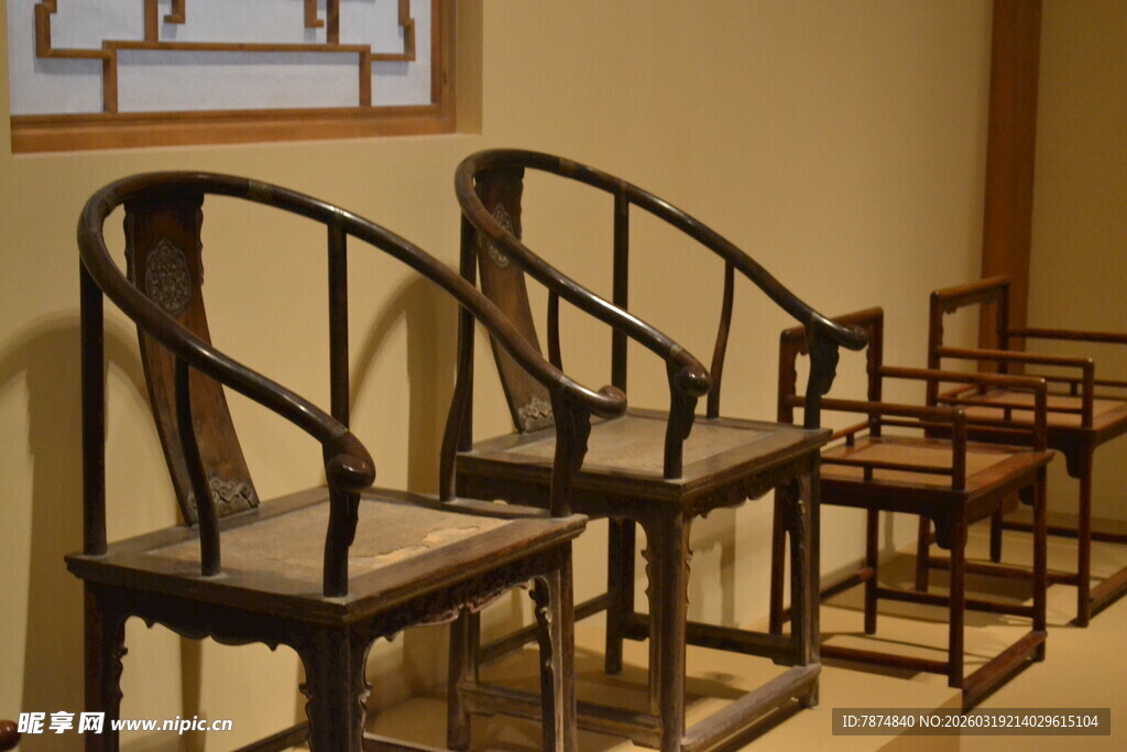 中式古典圈椅陈设展示