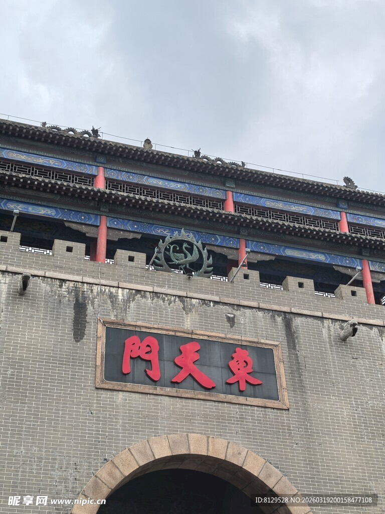 西安永宁门城楼景观