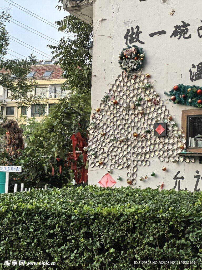 中式墙面装饰景观