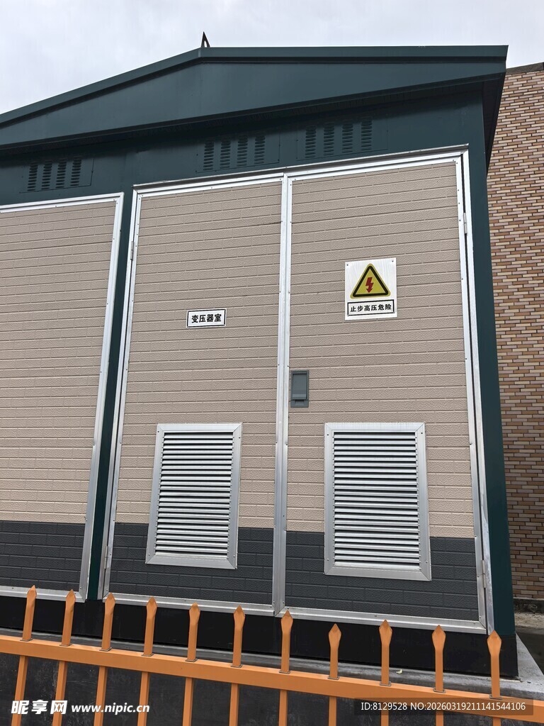 户外电力设备箱