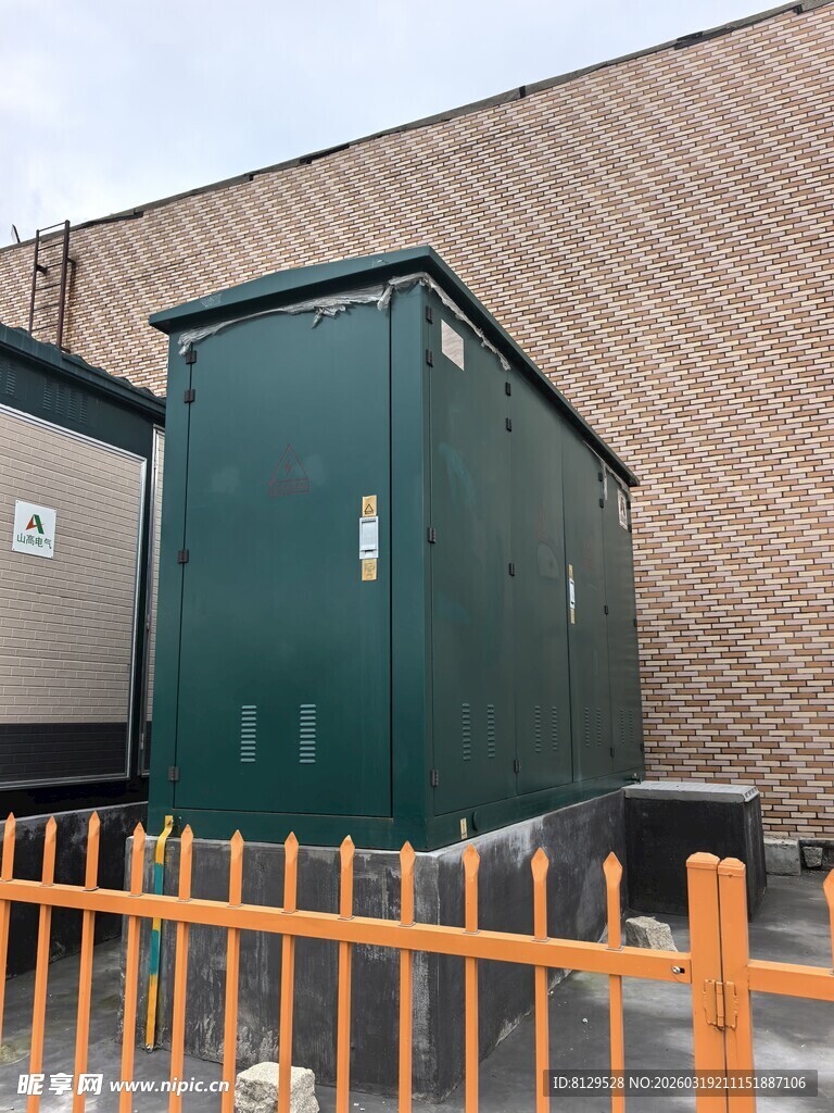 户外绿色箱式设备