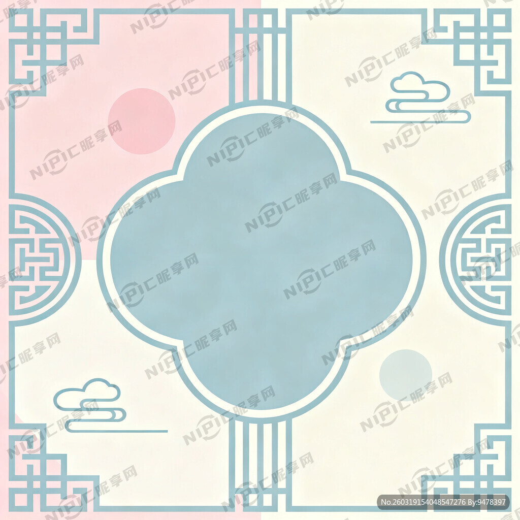 新中式风格 花色不复杂 简约