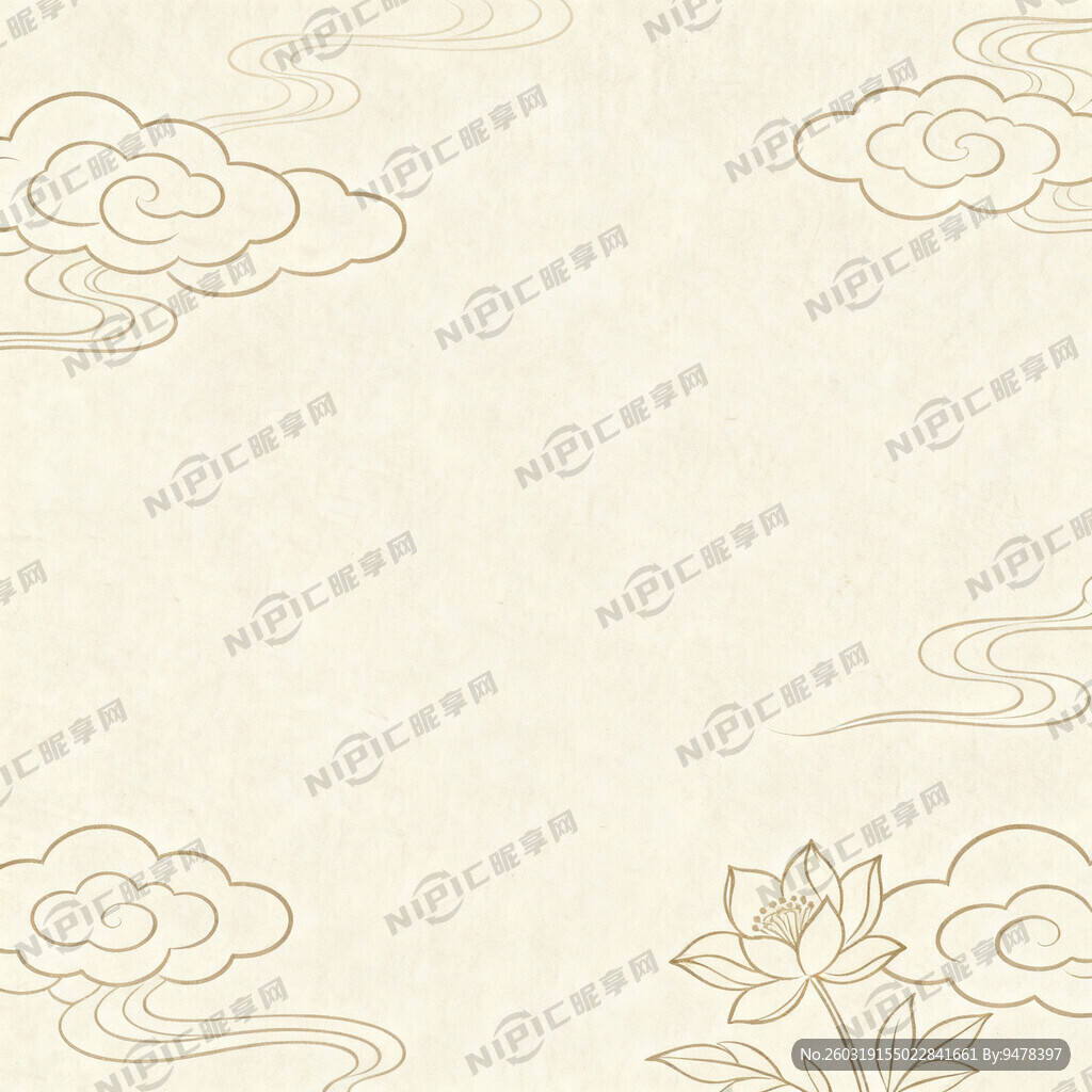 新中式风格 花色不复杂 简约